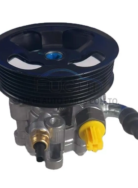 44310-06170助力泵总成适用丰田凯美瑞助力泵