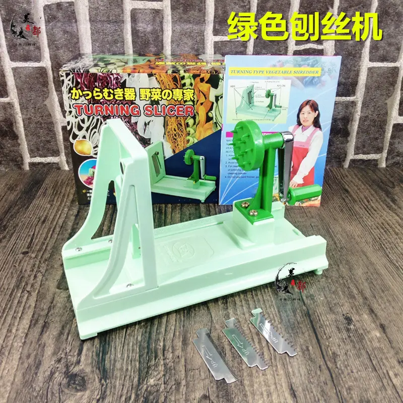 台湾进绿色塑料刨丝机器手摇
