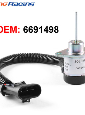 久保田熄火电磁阀 6691498 1503ES-12A5UC4S 1G925-60011