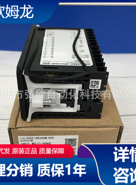 欧姆龙温控器E5EC-RR2ASM-820 E5EC-QR2ASM-800温控表