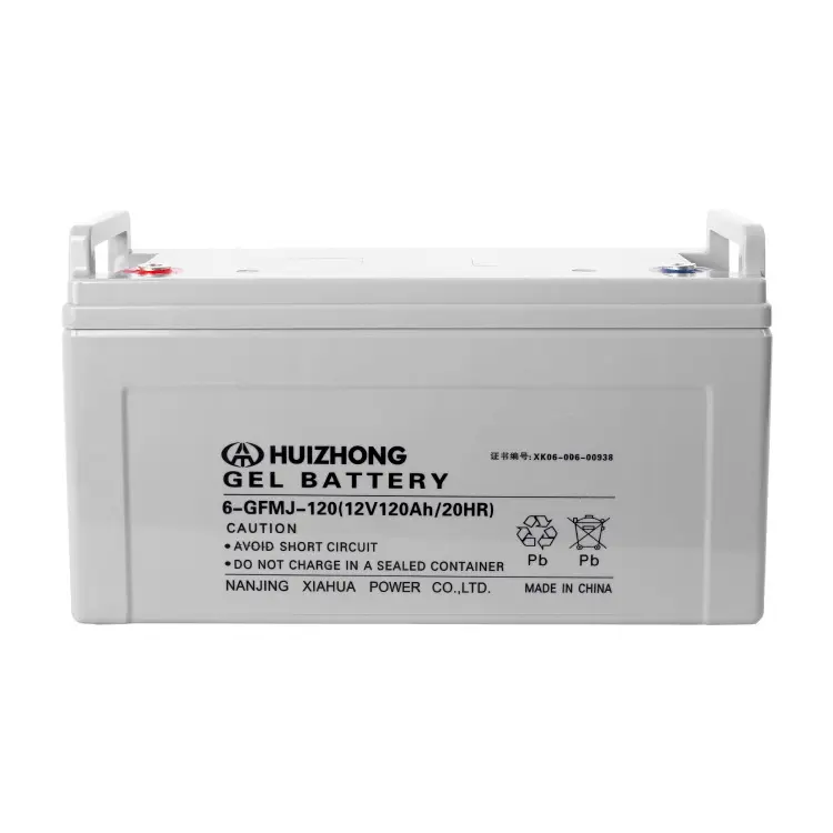 汇众电池胶体12V120AH太阳能风能