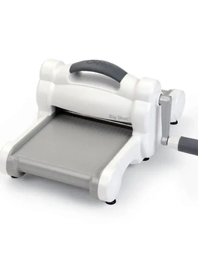 scrapbook 手工相册压花切割机器模切机Sizzix Big Shot