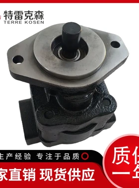 Parke派克液压齿轮泵 P330单泵 Hydraulic gear pump