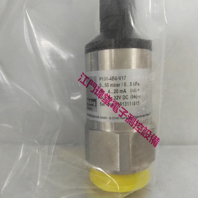 P131-4B0-V17压力传感器0-50mbar