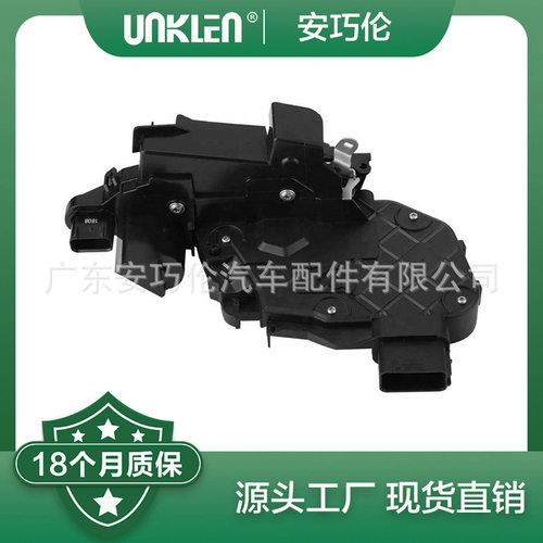 适用第四代路虎发现揽胜极光
