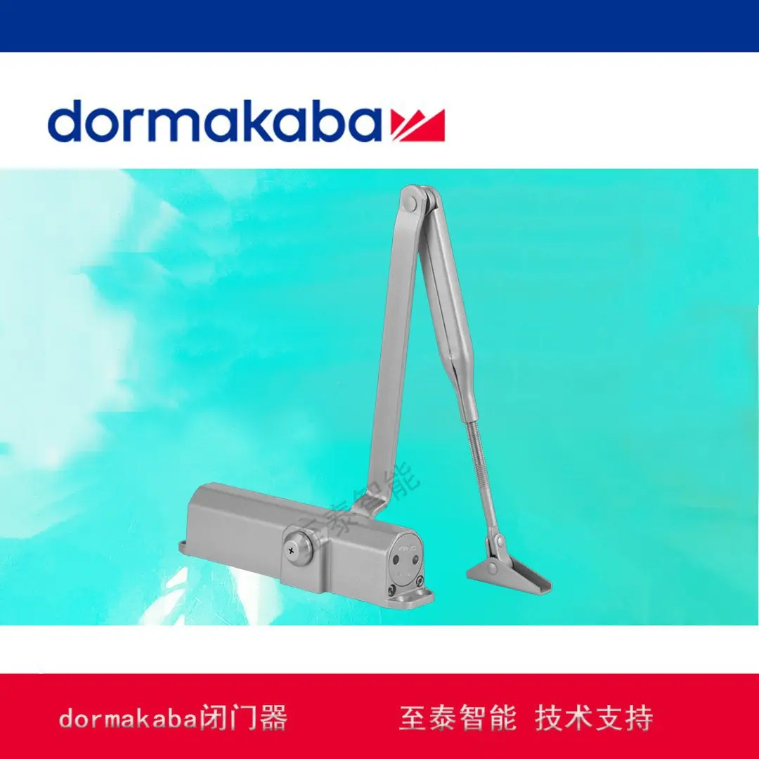 德国dormakaba闭门器多玛TS