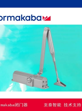 德国dormakaba 闭门器 多玛TSCompak液压缓冲防火门关门器85KG