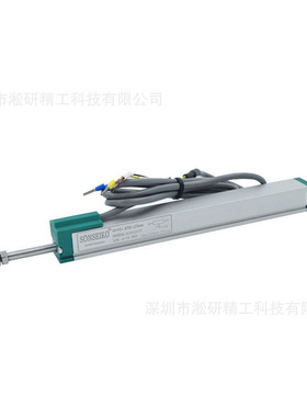 SONSEIKO微型拉杆位移传感器   注塑机顶针电子尺