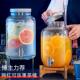 可乐桶容器玻璃酒桶泡酒瓶带龙头饮料桶啤酒水果茶桶罐酸梅汤瓶子