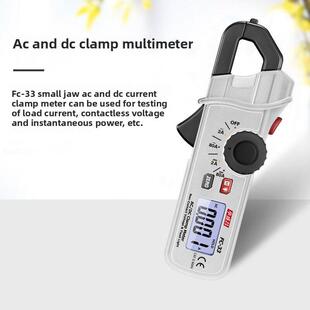 华盛昌360交直流钳形表FC-33汽车漏电检测钳型电流万用表DT-9702