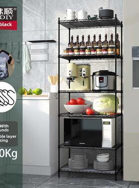 长40/45/50/60/70/80/90cm宽20/25/30高160多层置物架厨房铁艺窄