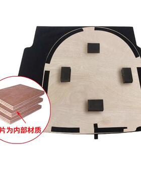 适用起亚K2/K3/K4/K5/凯绅/凯酷后备箱盖板备胎承重垫板隔板加厚