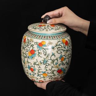 茶叶罐红茶密封罐绿茶陶瓷存储罐送礼家用茶仓 陈皮罐子大号半斤装