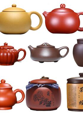 样板房茶室中式博古架紫砂茶壶茶宠小茶壶功夫茶具紫砂茶叶罐摆件