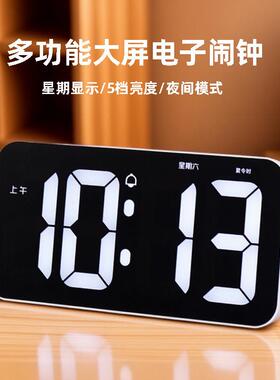 汉时高清LED大屏可挂立电子闹钟卧室学生多功能夜光静音时钟HA500
