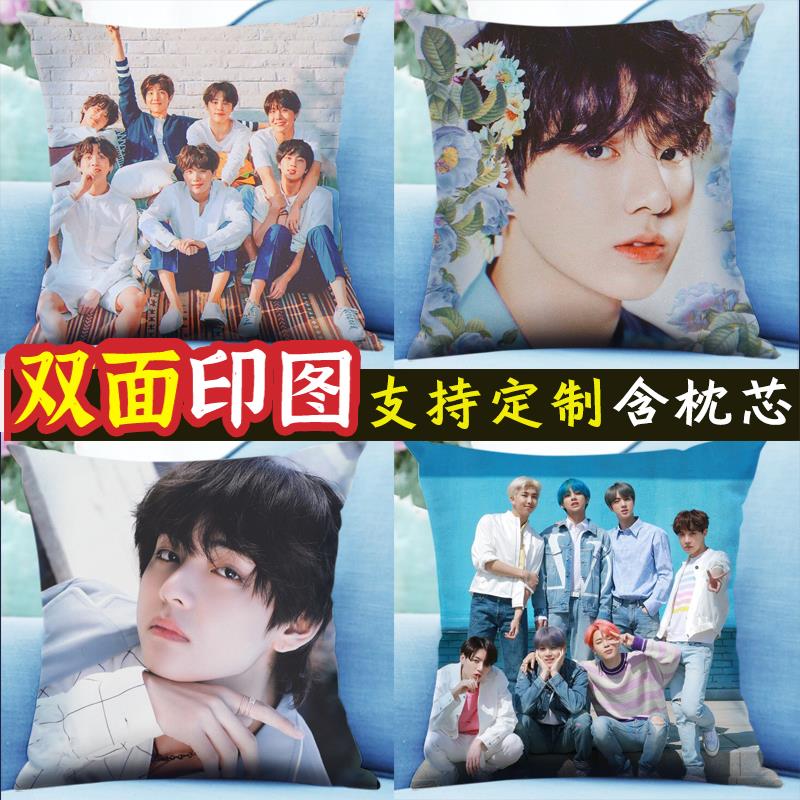 防弹少年团抱枕金泰亨田国照片定制bts人形双面周边生日礼物