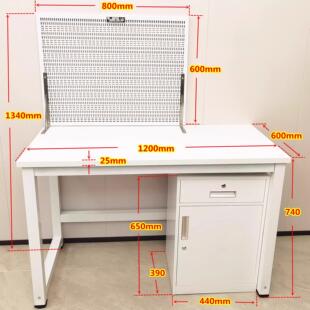 电工Plc培训台台实验架多孔安装板网眼板600X800 750X1200