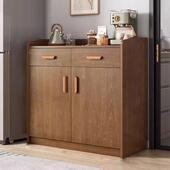 客厅餐边柜子茶水柜家用置物实木色备餐靠墙收纳柜厨房整体橱柜收