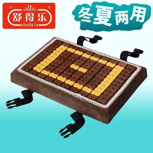 厂员工凳子垫子座垫夏季 夏天坐垫透气屁垫服装 凉席学生屁股椅垫