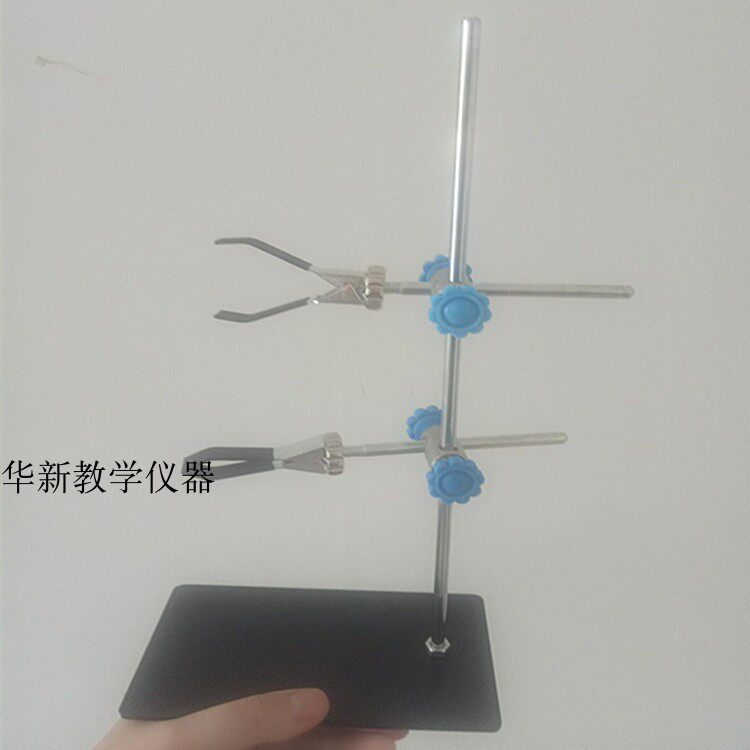 微型铁架台小号铁架台S管架子实验加热台双夹u.