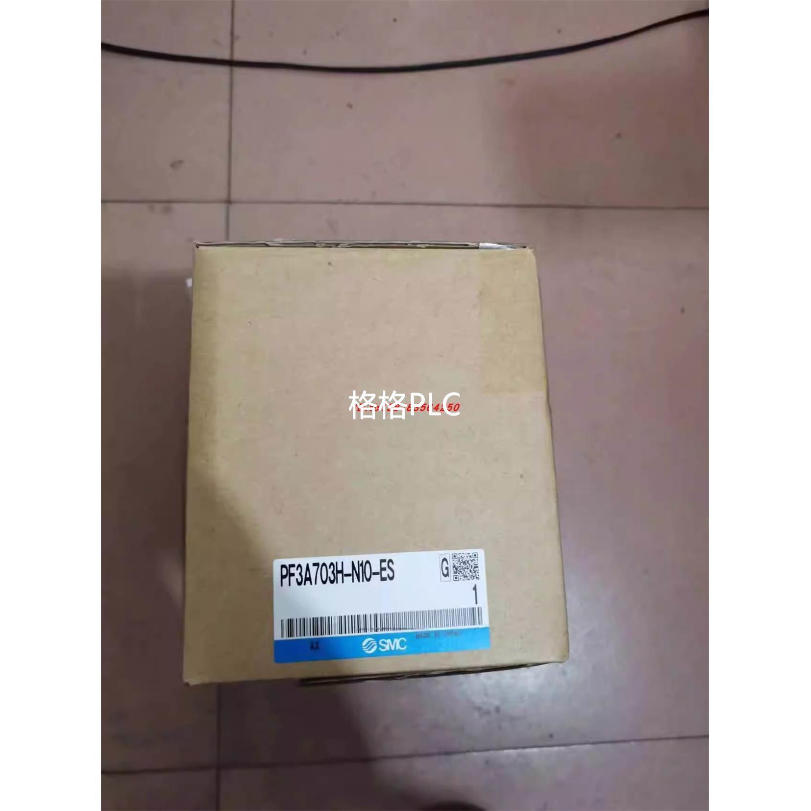 非实价SMC流量计PF3A703H/706H/712H-N/F10/14/20-CS/DS/ES/FS/N-
