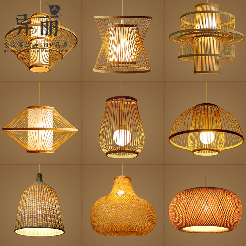 日式竹艺灯笼火锅店茶室榻榻米灯具竹灯竹编吊灯禅意新中式餐厅灯