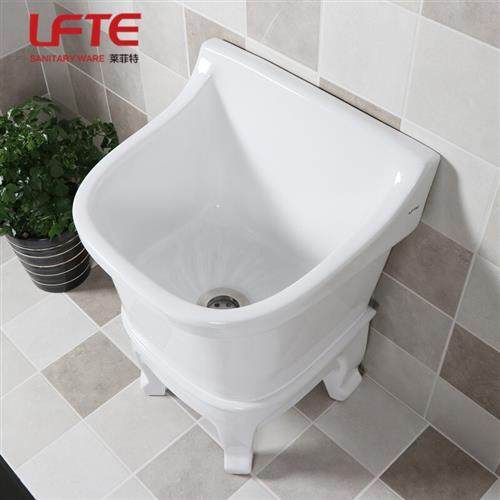 lfte 莱菲特卫浴拖把池卫生间拖布池大号阳台拖把槽陶瓷墩布池一