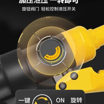 得力液压钳小型电工手动不锈钢压线端子压紧钳便携式铜鼻子压线钳