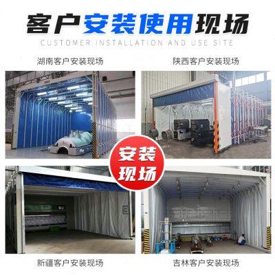 工业喷漆房 定做尺寸电动轨道干湿两用移动伸缩房 涂装烤漆设备