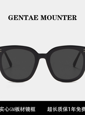 gm墨镜女2024新款mymas防晒高级感ins防紫外线大脸显瘦太阳镜男潮