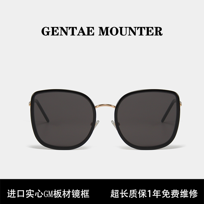 GM墨镜女高级感显脸小太阳镜防晒防紫外线可配近视BIBI2024新款潮