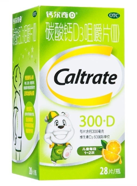 【钙尔奇】碳酸钙D3咀嚼片(Ⅱ)300mg60IU*28片/盒