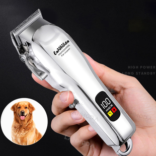 Electric Dogs Grooming Clipper Hair Cutter for Pets Trimmer