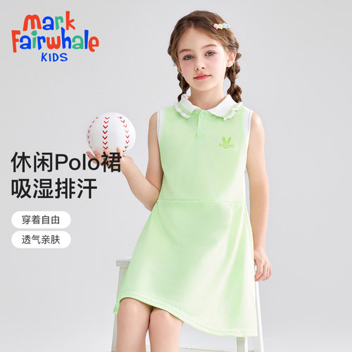 马克华菲女童连衣裙2026夏季新款韩版POLO公主裙子无袖学院风娜jz
