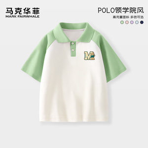 马克华菲男童polo衫短袖t恤夏季2024新款体恤小学生校服儿童夏装