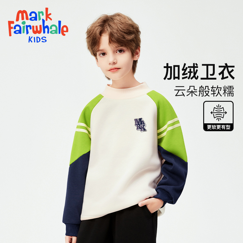 马克华菲秋冬季男宝棉运动风