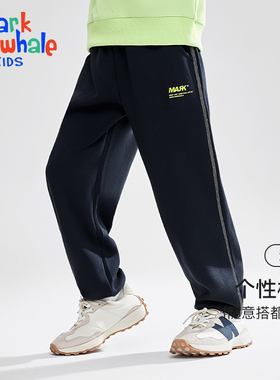 马克华菲男童裤子2026新款百搭春季装新款休闲裤儿童运动卫裤潮JZ