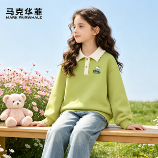 马克华菲卫衣女童秋季2026新款儿童学院风上衣女大童polo衫长袖FW