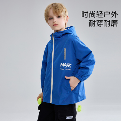 马克华菲2026季棒球服儿童学生休闲运动套装插肩袖百搭2件套大jz