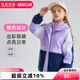 外套中大童防风衣服女童外套两件套 马克华菲童装 特惠