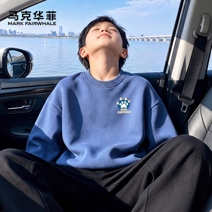 马克华菲男童卫衣秋季薄款上衣2026新款儿童长袖男大童加绒秋冬FW