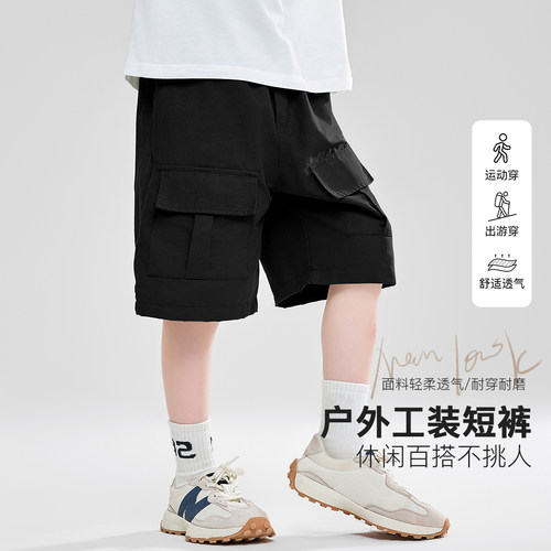 马克华菲男生儿童夏季薄款裤子五分裤运动休闲纯棉工装短裤jz