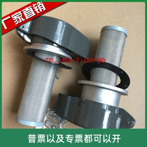 SAF带锁液压空气滤清器 挖掘机油箱盖SAF-50A/65A-40/L=65 85 135