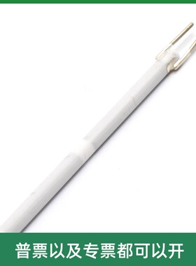 陶瓷220v烙铁芯50W 936内热式原装发热芯60x3.8mm电热芯PTC发热芯