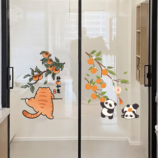 新年春节柿柿如意玻璃装饰喜庆贴纸马年卡通画移门布置静电贴窗贴