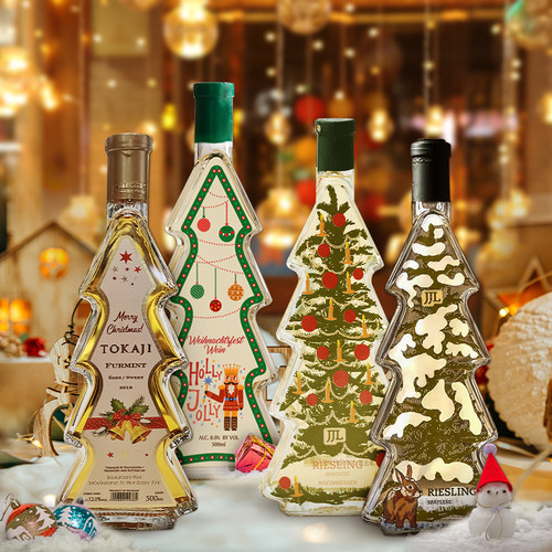 圣诞礼物雷司令甜白葡萄酒