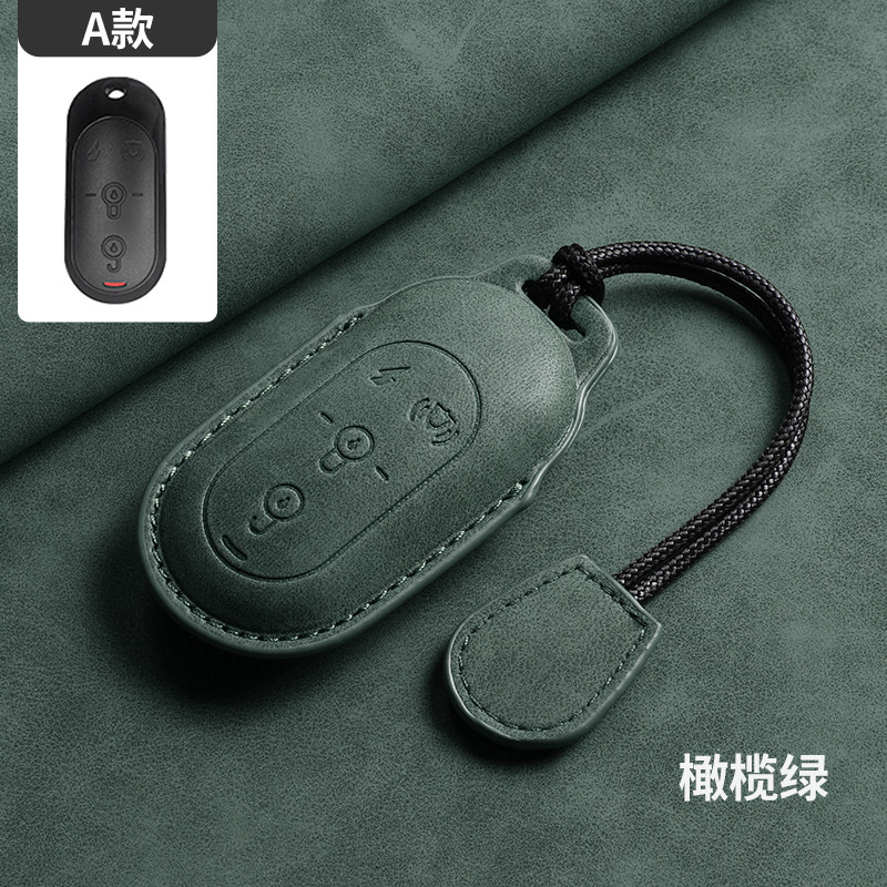 雅迪电动车钥匙保护套冠能m5/e8/q6/m6/m3/t5/m2s/dm6遥控器扣e8s