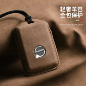 专用沃尔沃钥匙套s60s90xc60xc90xc40v60v90钥匙包扣高端全包保护