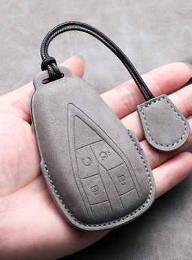 适用长安欧尚x5plus钥匙套z6专用欧尚x7plus男2023款个性车包壳扣