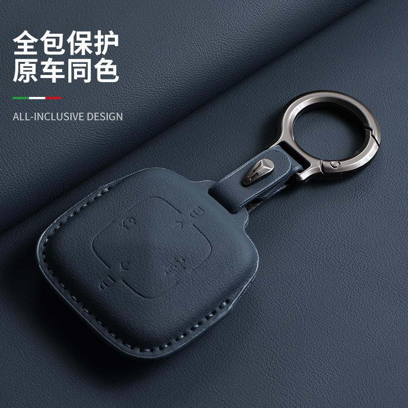 zeekr极氪007钥匙套001蓝牙009包